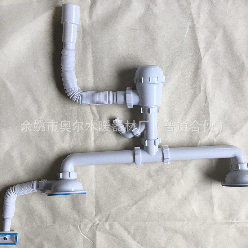 厂家供应双槽洗菜盆下水连配件塑料螺纹厨房垃圾处理器接管,淘宝优惠券,粉丝福利购,淘宝优惠卷