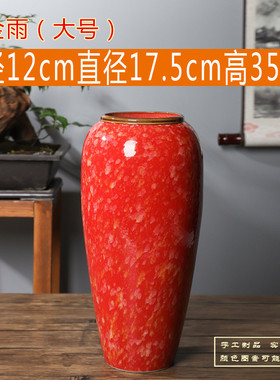 家居装饰品摆件景德镇陶瓷中国红陶瓷花瓶欧式轻奢简奢新中式花瓶