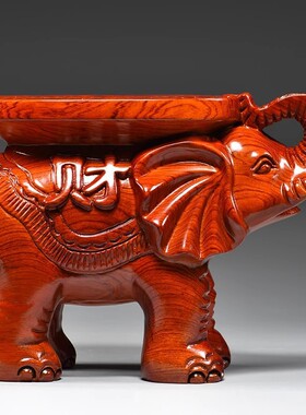 花梨木雕刻大象换鞋凳实木质大象凳子工艺品摆件客厅装饰家居红木