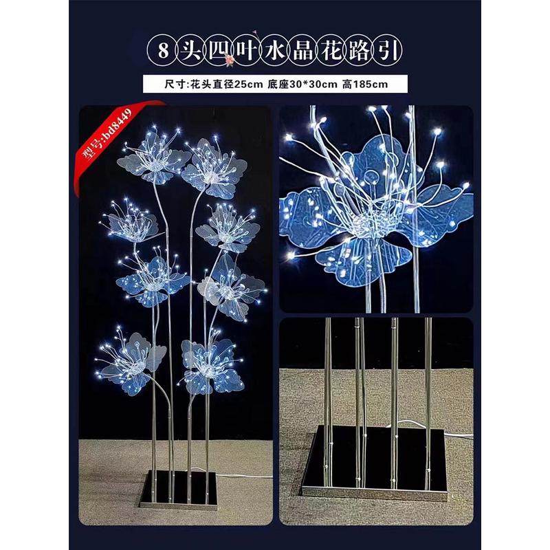 2025婚庆婚礼水晶路引灯新款t台铁艺场景布艺背景布置摆件舞台,淘宝优惠券,粉丝福利购,淘宝优惠卷