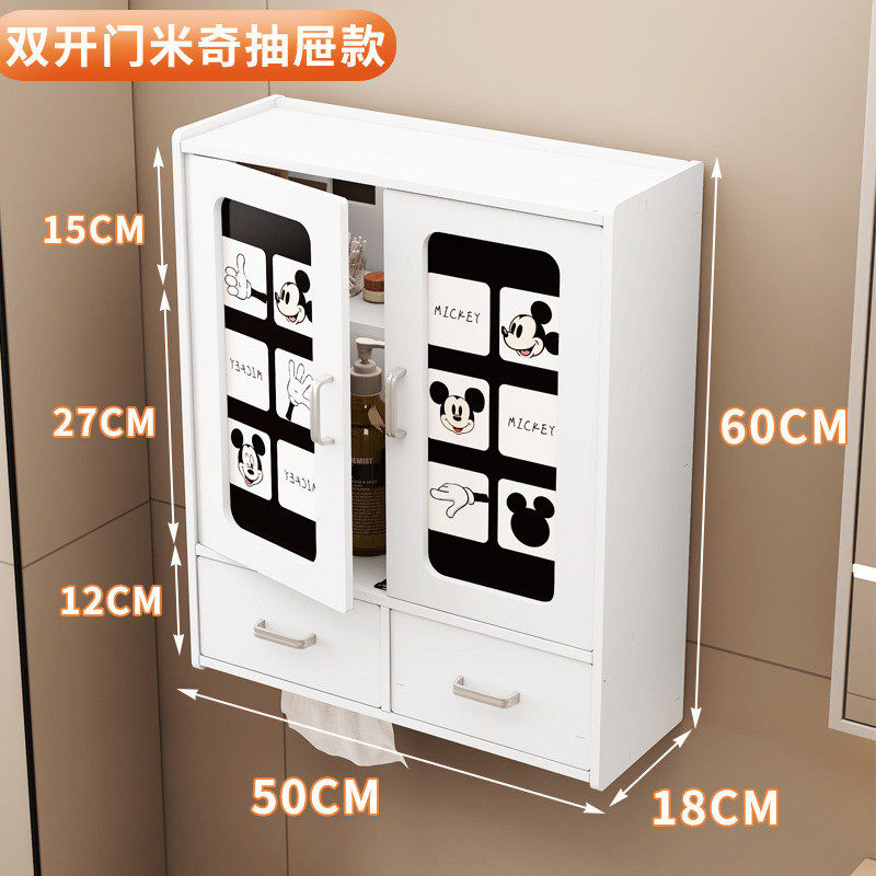 浴室柜卫生间置物架收纳柜免打孔厕所洗手间挂墙小壁柜吊柜,淘宝优惠券,粉丝福利购,淘宝优惠卷