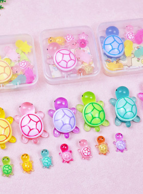 新款夜光彩色小乌龟软胶仿真摆件儿童过家家玩具小礼物乌龟对对碰