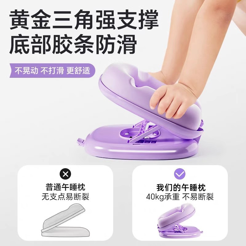 午睡枕趴睡枕小学生趴桌子睡觉神器儿童午休教室枕头桌上睡觉抱枕,淘宝优惠券,粉丝福利购,淘宝优惠卷