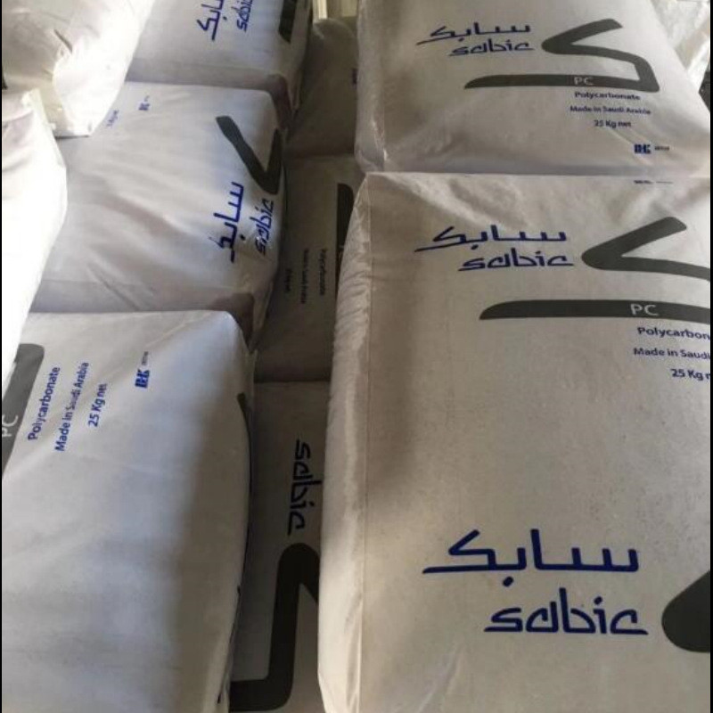 塑料级pc基础创新透明(南沙)1414tna8a005t增韧级耐寒-40度原料 - 图1