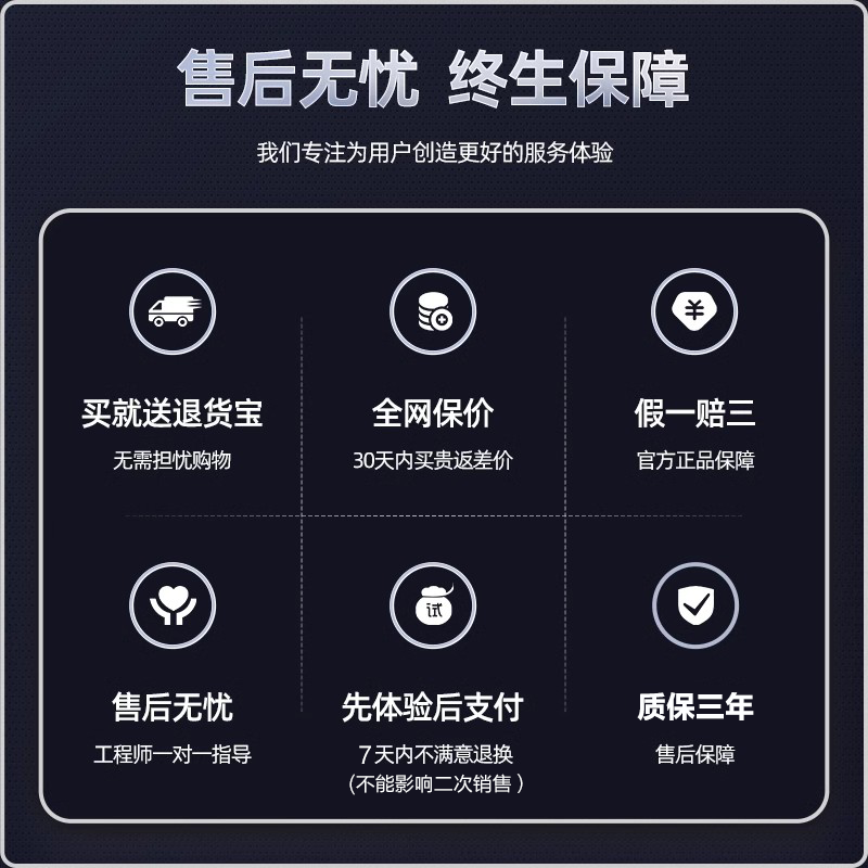 乐善高温蒸汽空调家电清洗机蒸汽清洁机专用工具,淘宝优惠券,粉丝福利购,淘宝优惠卷