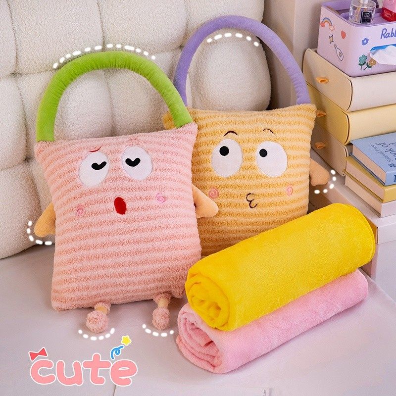 抱枕被子两用毯子二一办公室午睡毛毯暖手可插手小枕头靠枕靠垫,淘宝优惠券,粉丝福利购,淘宝优惠卷