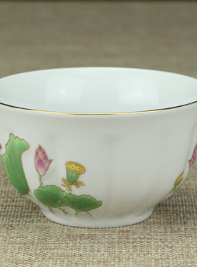 陶瓷供杯 水碗 贡水杯 八宝供碗七供杯供水杯八吉祥供水碗大小号