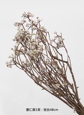 简约现代橘色灰色玻璃波点花器龟背叶仿真假花客厅餐桌样板房摆件