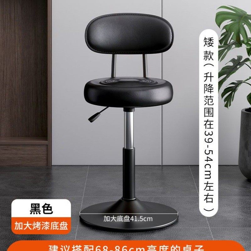 吧台椅用高脚凳旋转升降椅子梳妆椅子收银台椅加高椅子,淘宝优惠券,粉丝福利购,淘宝优惠卷