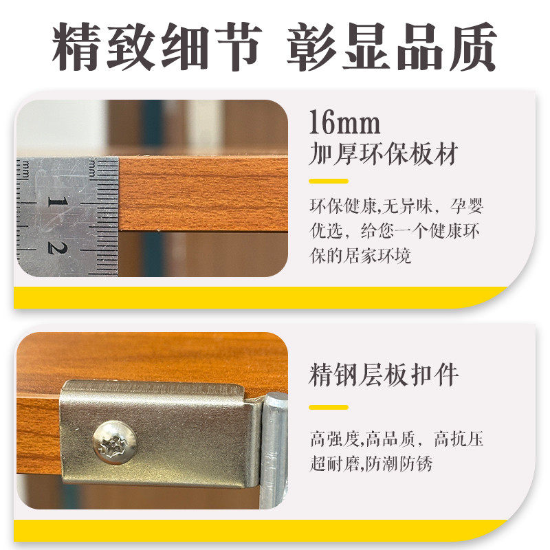中古置物架落地多层客厅书架厨房微波炉储物架家用卧室日式收纳架,淘宝优惠券,粉丝福利购,淘宝优惠卷