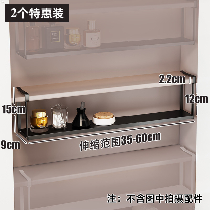 浴室镜柜内挂篮置物架分层架镜子后收纳盒化妆柜下隔板卫生间新款 - 图3
