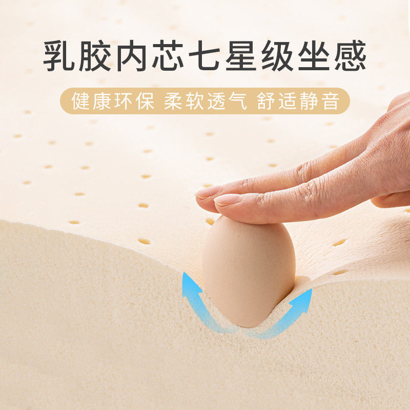 透气坐垫用久坐椅子夏天办公室学生屁股垫椅垫凳子垫子座垫,淘宝优惠券,粉丝福利购,淘宝优惠卷