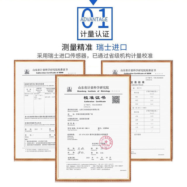 Digital tube temperature and humidity sensor LED display high-precision transmitter greenhouse agricultural temperature and humidity transmitter