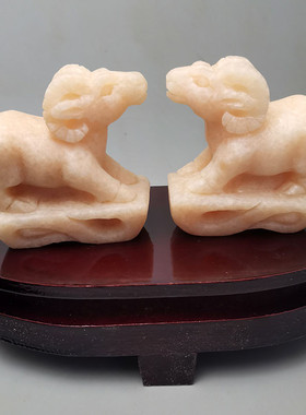 九羊献瑞石雕摆件 属马人家居卧室客厅书桌中式吉祥摆设