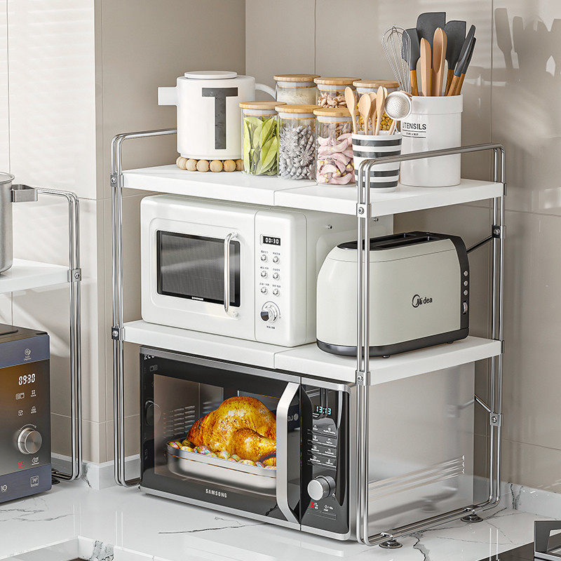 圣西陶微波炉置物架厨房台面双层可调节伸缩电饭锅烤箱分层收纳架,淘宝优惠券,粉丝福利购,淘宝优惠卷