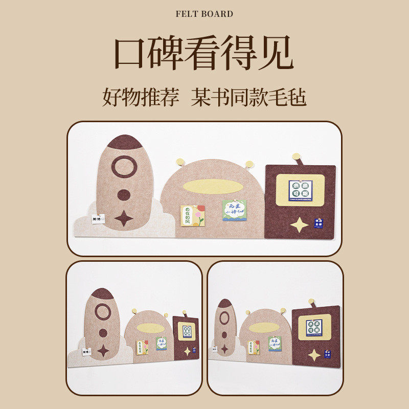 不伤墙防撞毛毡板墙贴房子墙围照片墙房间装饰墙面遮丑免打孔墙裙,淘宝优惠券,粉丝福利购,淘宝优惠卷