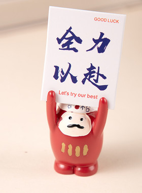 举手猪ins网红加油学习励志树脂便签照片夹可爱生日礼物桌面摆件