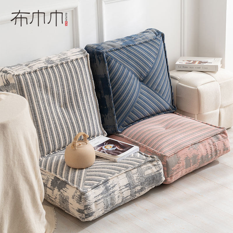 布巾巾蒲团坐垫地上看书榻榻米坐墩客厅沙发懒人地毯家用窗法式,淘宝优惠券,粉丝福利购,淘宝优惠卷