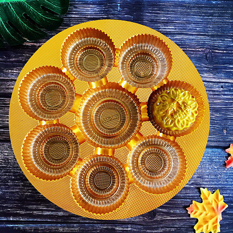 345七星伴月28公分中秋月饼内托8格月饼盒铁内托纸盒内衬,淘宝优惠券,粉丝福利购,淘宝优惠卷