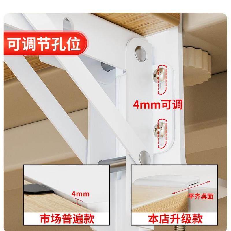 免打孔扩展电脑办公桌加宽桌面延长板可折叠支架侧边宿舍侧面缝隙,淘宝优惠券,粉丝福利购,淘宝优惠卷