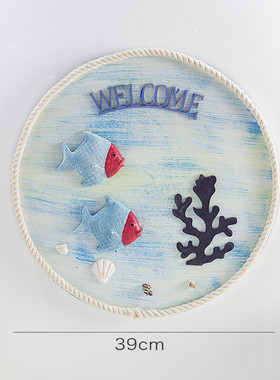 地中海立体树脂圆形壁饰客厅酒吧咖啡厅餐厅墙面装饰品木板装饰画