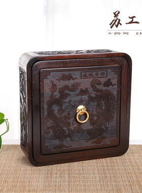 大红分格枝龙凤呈祥正方果盒家用客厅茶几收纳盒酸果盘