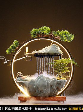 创意中式循环陶瓷流水器客厅招财喷泉办公室桌面家居摆件开业礼品