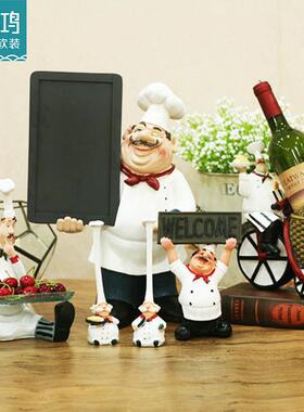 超市美陈厨师摆件餐厅酒店熟食蛋糕果盘红酒架面点区场景陈列道具