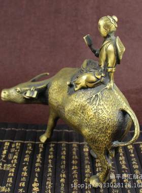 厂家直销新品古董古玩老物件杂项铜器仿古摆件工艺礼品收藏骑牛