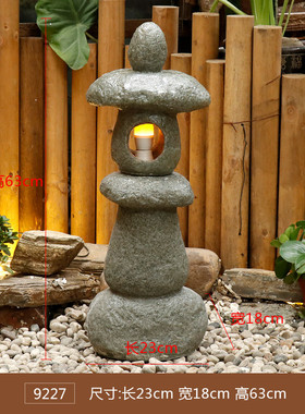 太阳能日式灯笼砂岩雕塑园林景观田园庭院办公室艺术装饰绿化摆件