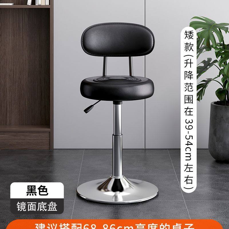 吧台椅用高脚凳旋转升降椅子梳妆椅子收银台椅加高椅子,淘宝优惠券,粉丝福利购,淘宝优惠卷