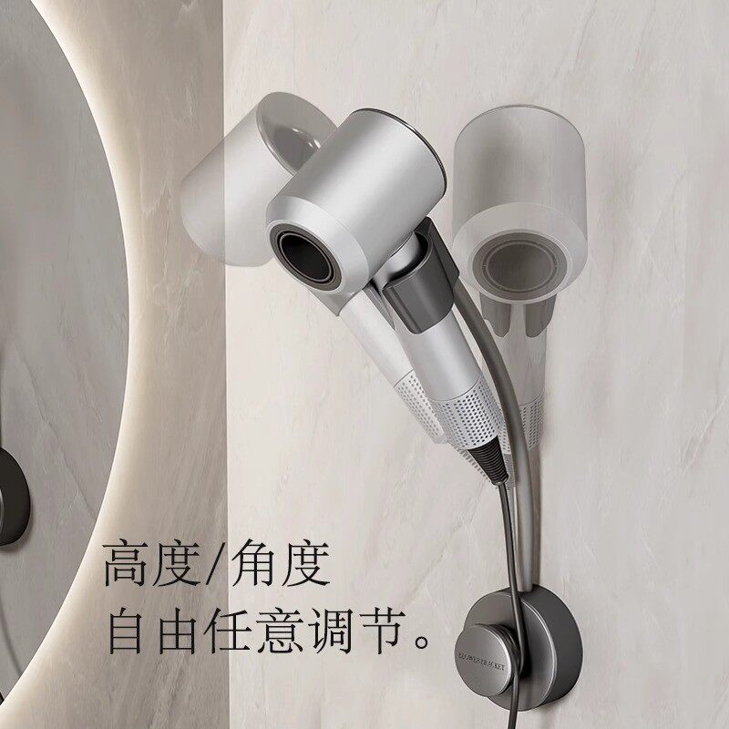 吹风机置物架免打孔卫生间电吹风挂架浴室壁挂式风筒支架收纳神器,淘宝优惠券,粉丝福利购,淘宝优惠卷