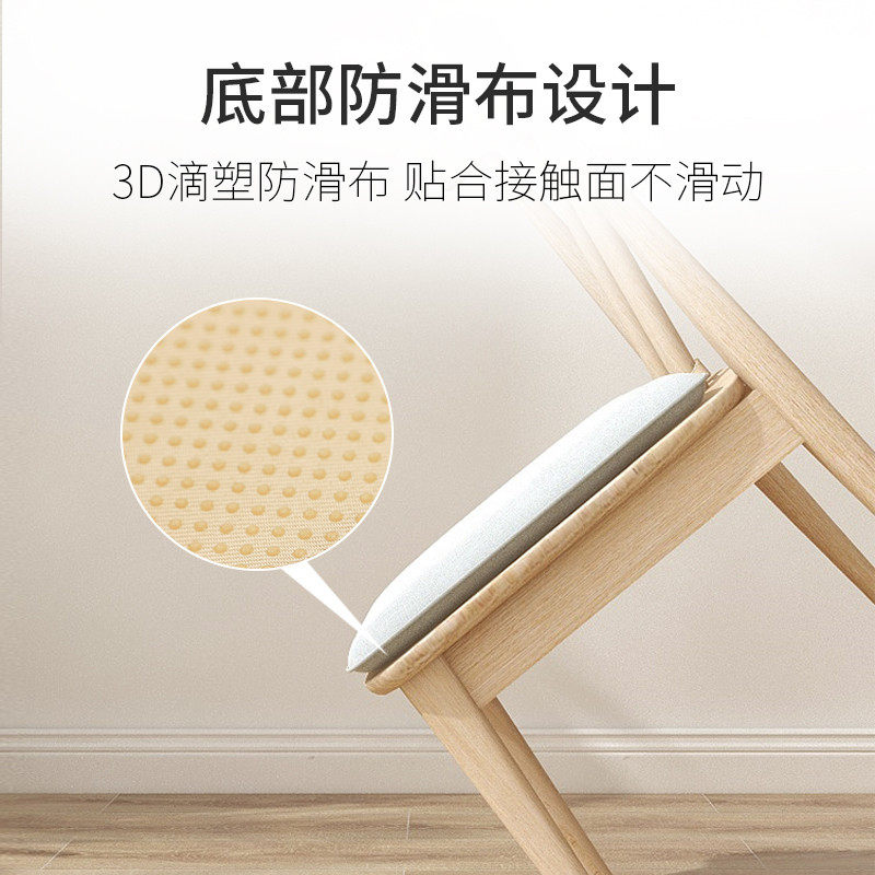 透气坐垫用久坐椅子夏天办公室学生屁股垫椅垫凳子垫子座垫,淘宝优惠券,粉丝福利购,淘宝优惠卷