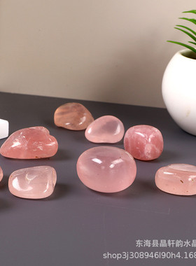 天然粉水晶抛光滚石大颗粒打磨水晶石香薰括香消磁石