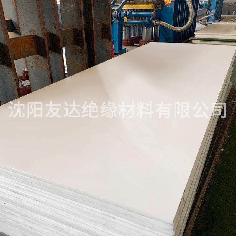 厂家供应pe聚乙烯板板pe板hdpe塑料板白色聚乙烯板内衬板,淘宝优惠券,粉丝福利购,淘宝优惠卷