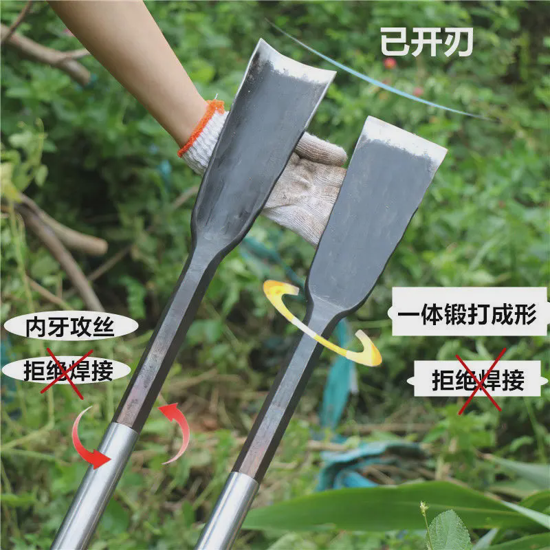 一体锰钢锻打挖硬土铁锹户外移树苗坑打洞洛阳铲农用工具折叠铲子,淘宝优惠券,粉丝福利购,淘宝优惠卷