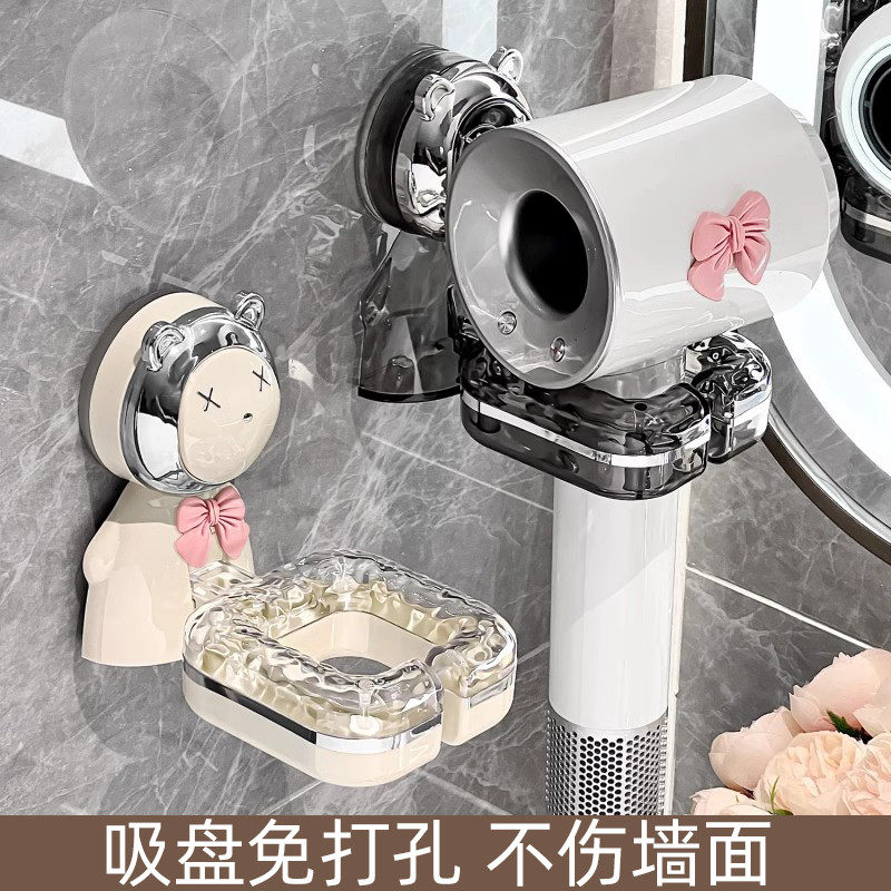 吸盘吹风机置物架免打孔卫生间电吹风挂架浴室壁挂式风筒支架收纳,淘宝优惠券,粉丝福利购,淘宝优惠卷