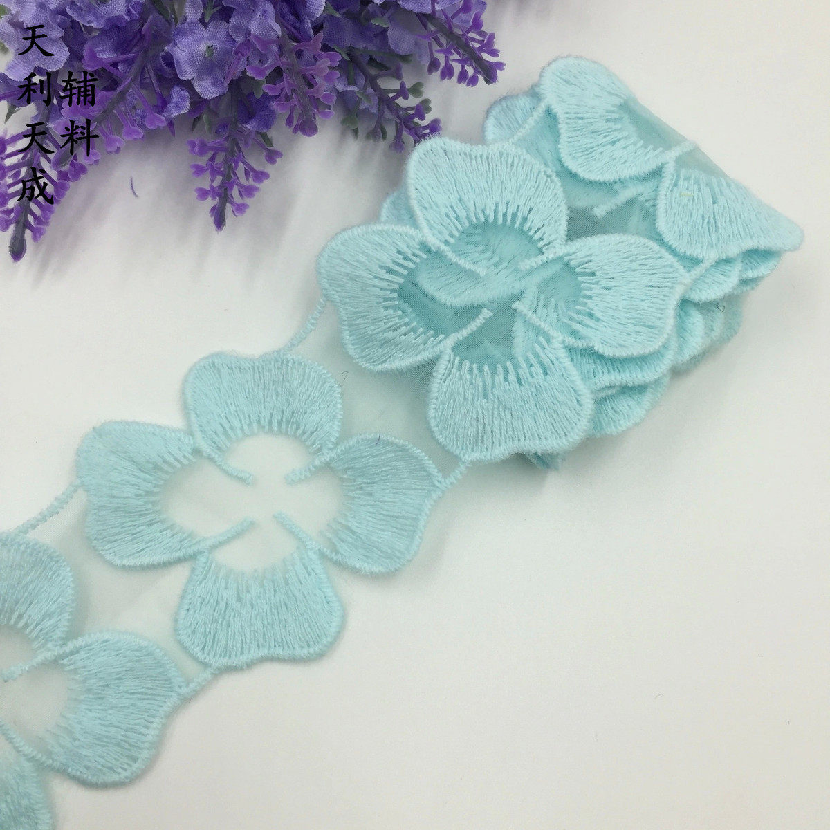 贴花批发雏菊花朵梯形布带棉线刺绣花边5cm蕾丝头饰配件现货,淘宝优惠券,粉丝福利购,淘宝优惠卷