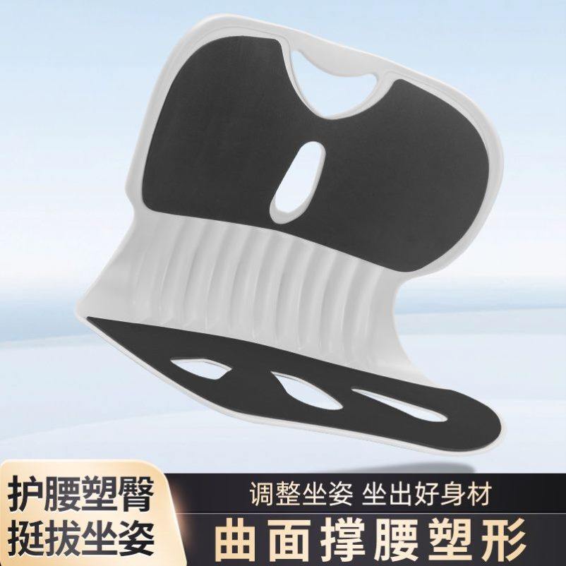 人体工学椅护腰电脑椅家用久坐舒适靠背宿舍学习电竞椅子办公座椅,淘宝优惠券,粉丝福利购,淘宝优惠卷