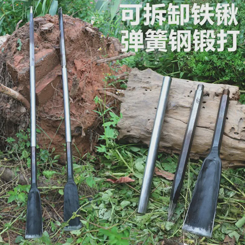 一体锰钢锻打挖硬土铁锹户外移树苗坑打洞洛阳铲农用工具折叠铲子,淘宝优惠券,粉丝福利购,淘宝优惠卷