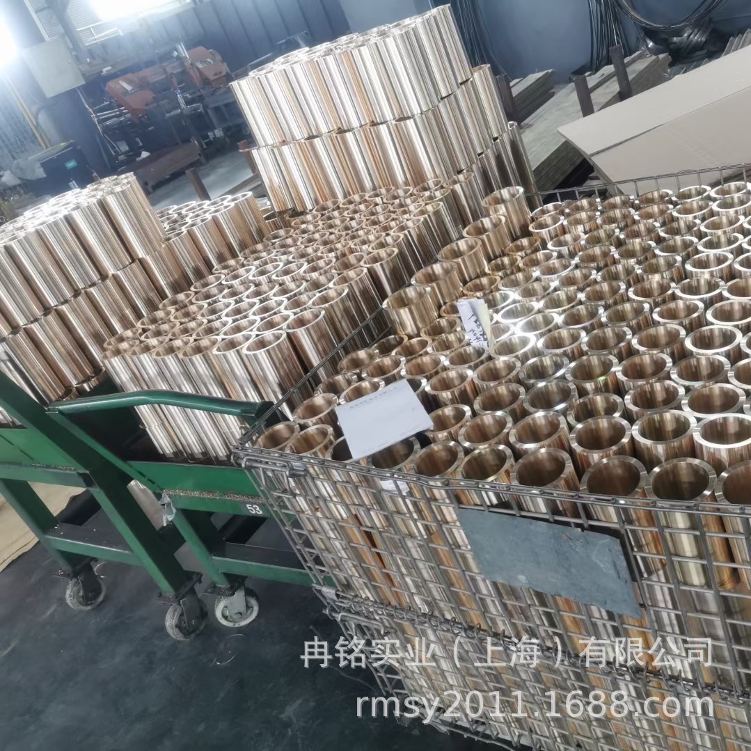 耐磨zhal66-6-3-2铝铜套c86300铜套cda863铝黄黄铜管铜棒 - 图0