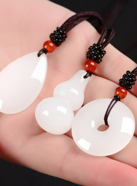 厂家新疆金丝玉白玉花瓶吊坠玉石秤砣平安扣葫芦鸡心形挂件