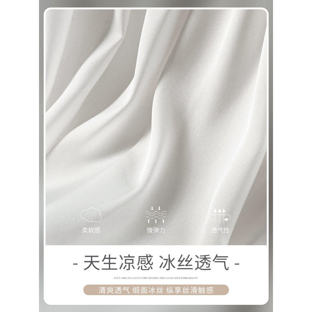 夏天冰丝安全裤夏季薄款不卷边宽松大码蕾丝打底裤防走光保险裤