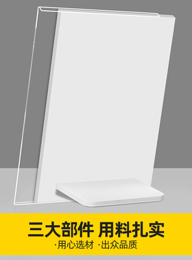 a4授权书框架雪弗板证书框简洁感