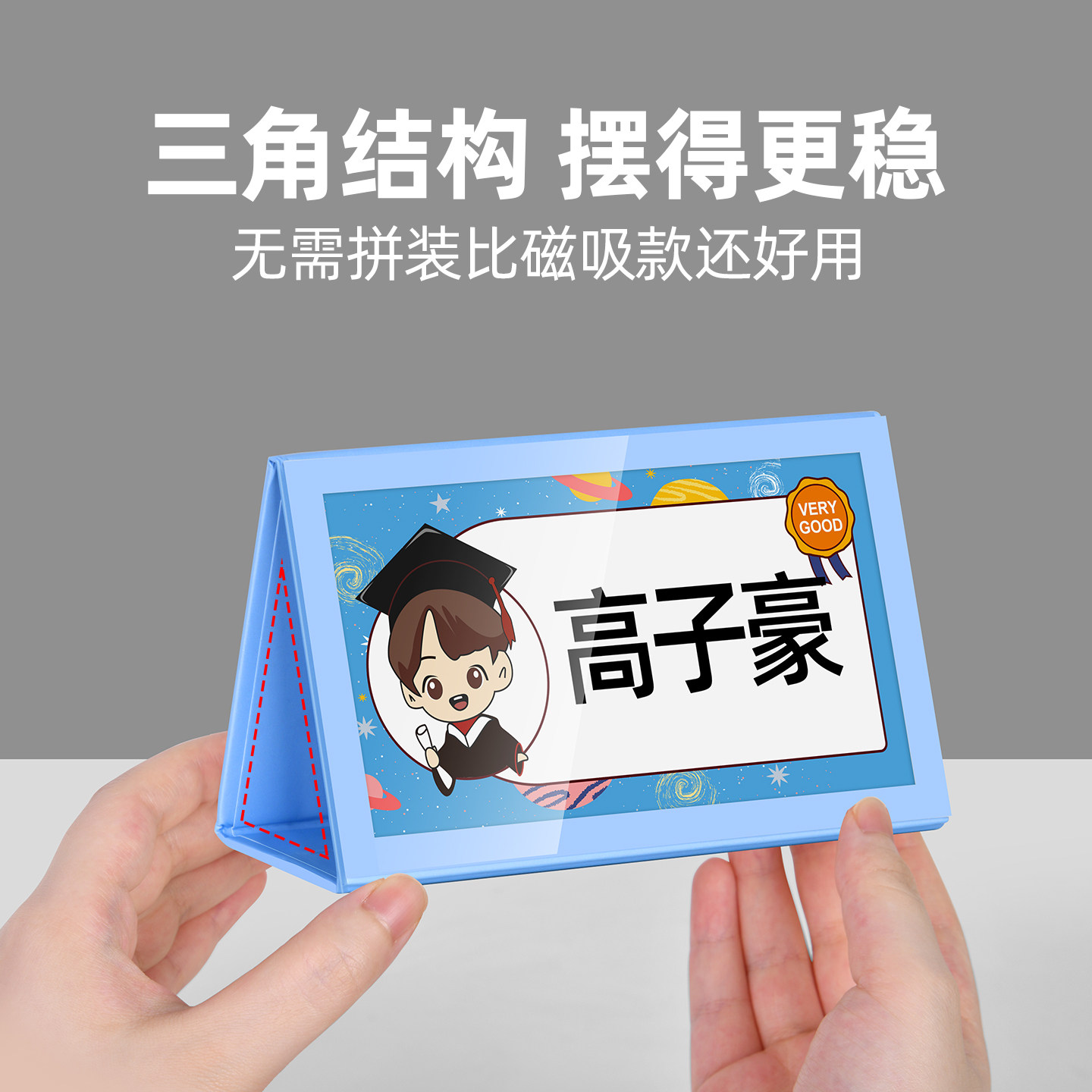 图3