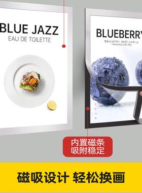 电梯海报框免打孔钉极简风格