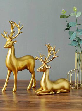 招财鹿摆件北欧轻奢金色麋鹿家居装饰品创意客厅电视酒柜玄关摆设