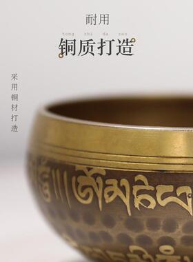 梵木果唱碗尼泊尔手工佛音碗瑜伽冥想梵语音碗冥想碗拨耳铜钟佛音