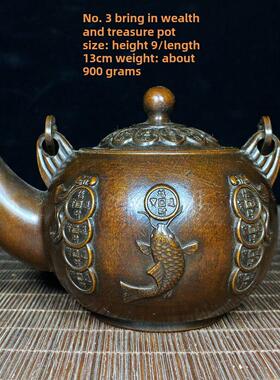 热卖古董铜器系列纯铜酒壶壶浆滋润家庭茶道饰品