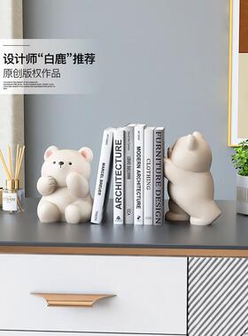 采购产品卡通风格的小可爱的熊书柜装饰品，桌面，书房，书桌装饰